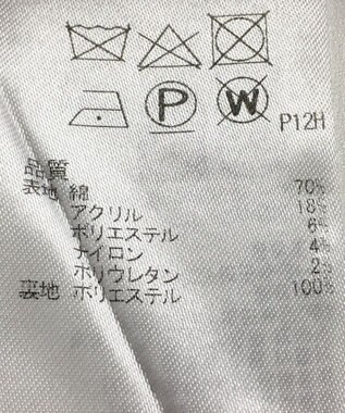 ONWARD Reuse Park 【ICB】パンツ春夏 ホワイト