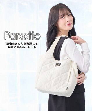 ROOTOTE 3674【仕切り+自立+撥水】LT.ラウンド.パルーティ.キルト-D 02：アイボリー