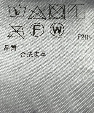 ONWARD Reuse Park 【ICB】スカート秋冬 ブラック