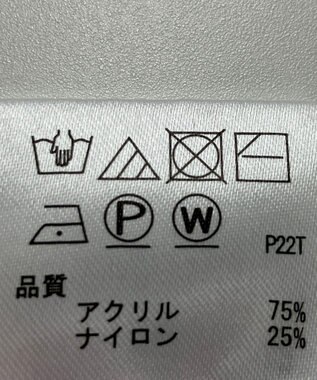 ONWARD Reuse Park 【any SiS】ニット春夏 パープル