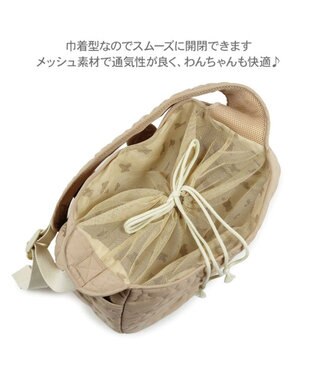 PET PARADISE ペットパラダイス くまちゃん ソフトスリング SS  超小型犬 ～約2kg ベージュ