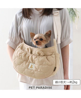 PET PARADISE ペットパラダイス くまちゃん ソフトスリング SS  超小型犬 ～約2kg