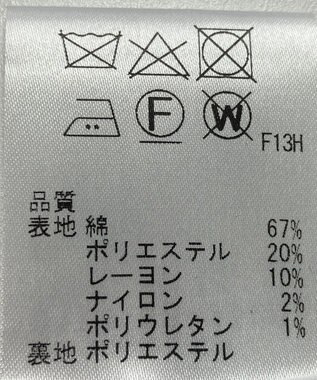 ONWARD Reuse Park 【J.PRESS】ジャケット春夏 ネイビー