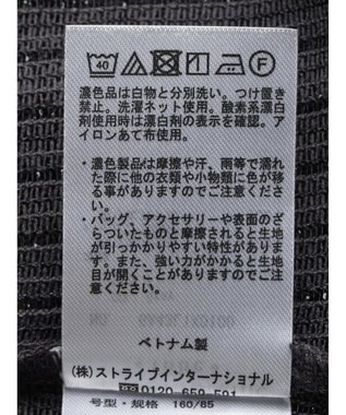 Green Parks シアーラメキャミビスチェ Gray