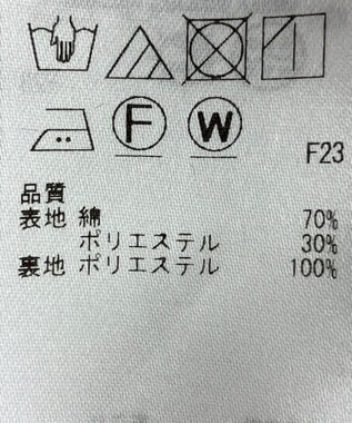 ONWARD Reuse Park 【23区】スカート春夏 ネイビー