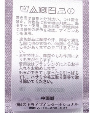 earth music&ecology 袖フリルシアーカーディガン Purple