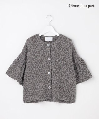 自由区 【カトリエムブーケ】Une forme bosselee ギャザーディテールボタンフロントプルオーバー グレー