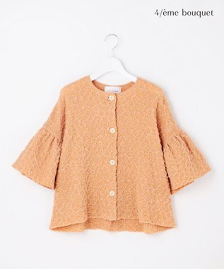 自由区 【カトリエムブーケ】Une forme bosselee ギャザーディテールボタンフロントプルオーバー