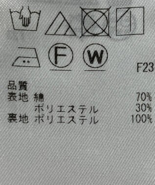 ONWARD Reuse Park 【23区】スカート春夏 グレー