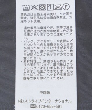 earth music&ecology マジョリカプリーツ半袖ブラウス Dot Navy