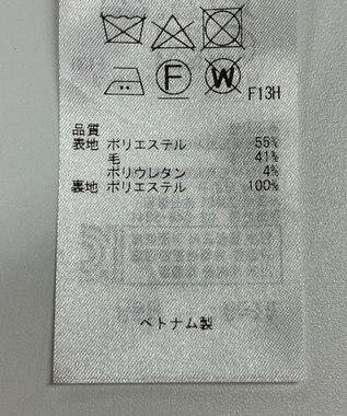 ONWARD Reuse Park 【23区】スカート秋冬 グレー