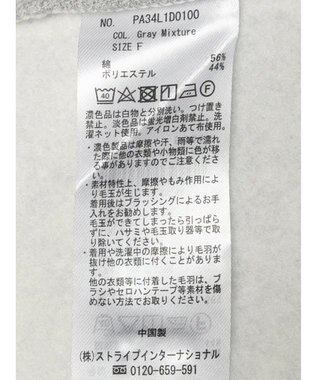 CRAFT STANDARD BOUTIQUE 裏起毛リングドットカーディガン Gray Mixture