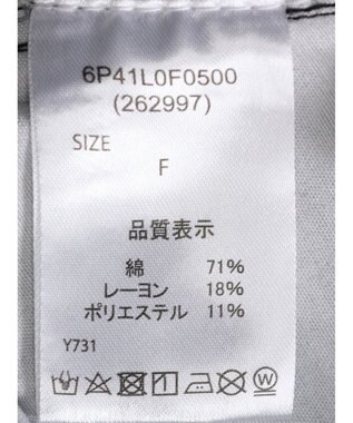 Green Parks ・ＥＬＥＮＣＡＲＥ　ＤＵＥ　デニムカーブパンツ Gray Mixture