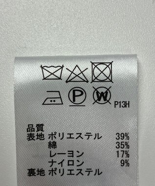 ONWARD Reuse Park 【any FAM】ジャケット春夏 ネイビー