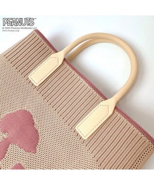 ROOTOTE 8585【スヌーピー】IP.スクエア.シリコンハンドル.ピーナッツ-9E 01：ベージュ