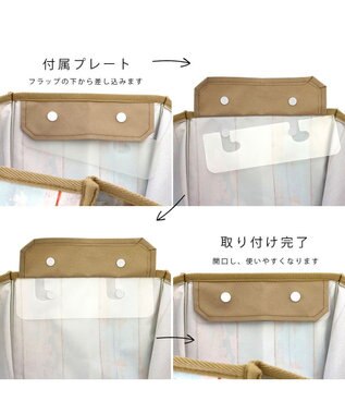 ROOTOTE 9676【ゴミ箱・インテリア】/ RT ルー・ガービッジ .RPET Poly 30-A　テレビ紹介商品 02：カラープレート2