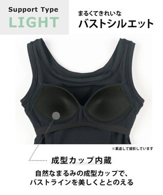 CW-X 【WOMEN】 CW-X ブラトップ ソフトな着用感 ズレ軽減 フィットネス トレーニング ヨガ レディース HTY113 /ワコール ブラック