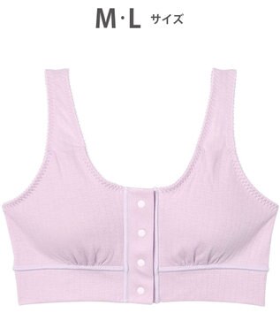 ワコール／睡眠科学 ノンワイヤーブラ 【ねはだ着】 綿100%(身生地) 寝るとき用ブラ ブラジャー レディース YBX558 睡眠科学／ワコール