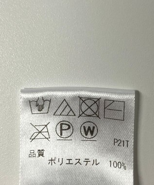 ONWARD Reuse Park 【UNFILO】ニット春夏 ブラウン