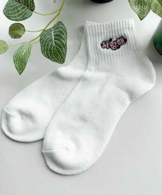 WEGO デザインロゴ刺繍アンクル底パイルソックス