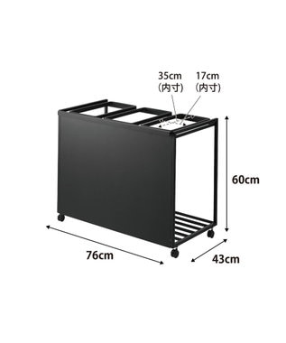 tower 目隠し分別ダストワゴン タワー 45L 3分別 ブラック ブラック