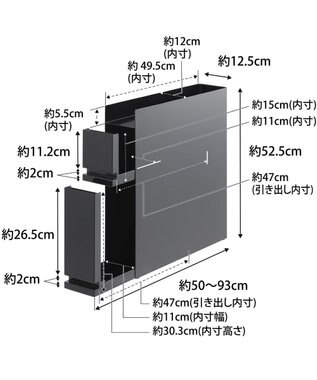 tower 隠せる調味料ラック タワー 2段 ブラック ブラック
