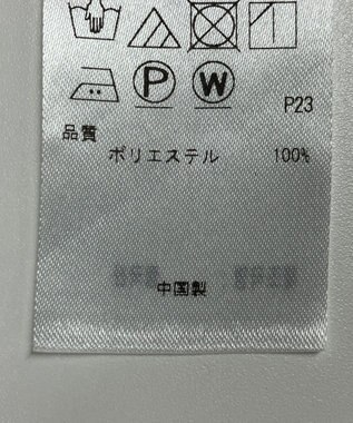 ONWARD Reuse Park 【23区】ブラウス春夏 ブラウン
