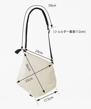 ROOTOTE 9763【ROOTOTE×nendo】/ RO.nendo-G.スモール 01：アイボリー
