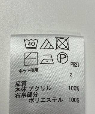 ONWARD Reuse Park 【any FAM】ニット秋冬 ブラック