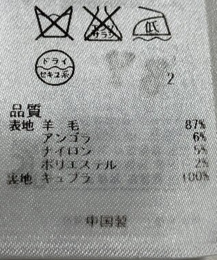ONWARD Reuse Park 【23区】コート秋冬 グレー