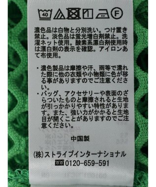 earth music&ecology メッシュチュニック Lime Green