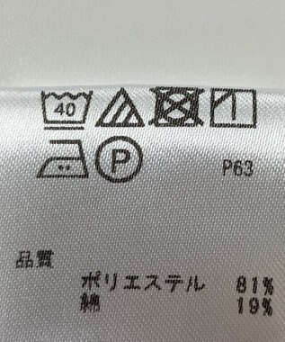 ONWARD Reuse Park 【any SiS】ブラウス春夏 ネイビー