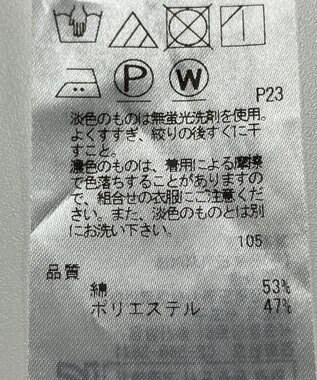 ONWARD Reuse Park 【23区】カットソー春夏 ブルー