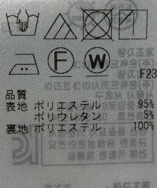 ONWARD Reuse Park 【自由区】ワンピース秋冬 イエロー