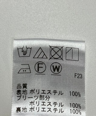 ONWARD Reuse Park 【Feroux】スカート春夏 ベージュ