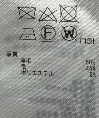 ONWARD Reuse Park 【ICB】ニット春夏 ベージュ