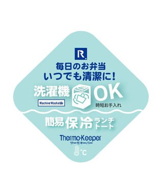 ROOTOTE 8481【ルートート】サンリオ IP.TKデリ.サンリオキャラクターズ-E 01：ハローキティ