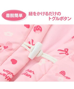 Mother garden マザーガーデン くまちゃん キッズはんてん 100～120cm / 120～140cm ピンク（淡）