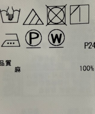 ONWARD Reuse Park 【23区】ブラウス春夏 パープル