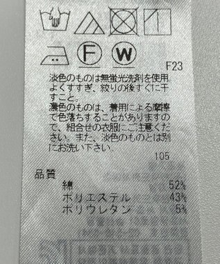 ONWARD Reuse Park 【23区】パンツ春夏 グリーン