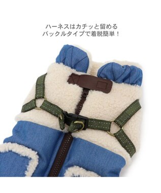 PET PARADISE ペットパラダイス デニム アウターハーネス 小型犬 ブルー