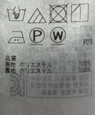 ONWARD Reuse Park 【23区】スカート春夏 ネイビー