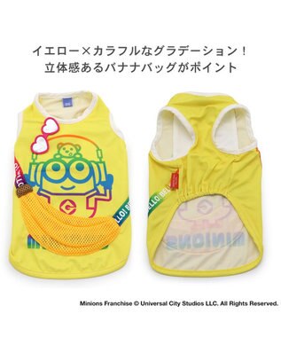 PET PARADISE ミニオン タンクトップ 【小型犬】バナナポケットクール 黄