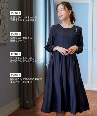 Tiaclasse L 【洗える】レース切替ワンピース ネイビー