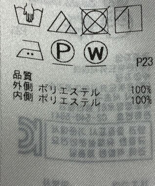 ONWARD Reuse Park 【23区】スカート春夏 グレー