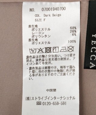 YECCA VECCA ラッフルキャミオールインワン Dark Beige