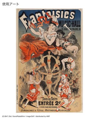 CRAFT STANDARD BOUTIQUE アートコラボ【ジュール・シェレ】ポーチ B