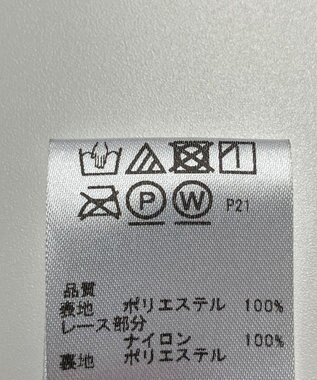 ONWARD Reuse Park 【any SiS】ワンピース春夏 ブラック