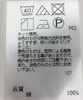 ONWARD Reuse Park 【J.PRESS】カットソー春夏 ホワイト