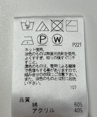 ONWARD Reuse Park 【J.PRESS】ニット春夏 ピンク